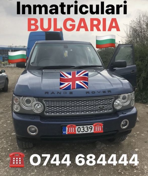 Inmatriculari Asigurari BULGARIA - masini Anglia