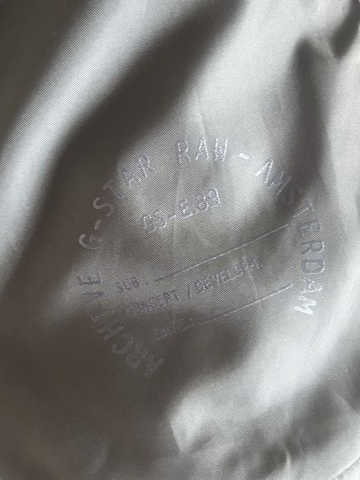 Мъжко оригинално яке G-STAR, размер L, ново!