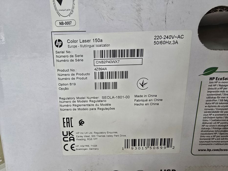 Принтер color laser 150a hp