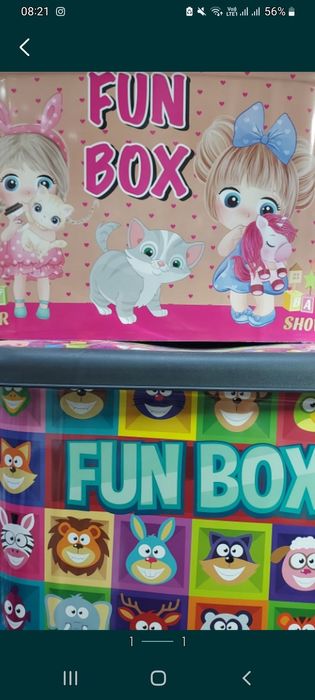 Cutie depozitare jucarii cu capac, 25 L Funny Box