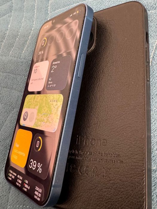 Обмен iPhone 13 128gb на Android