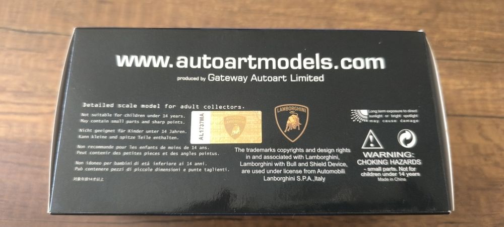 Lamborghini Huracán LP 610-4 (1:43) AUTOart – За ценители!