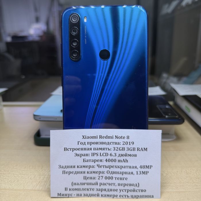 Xiaomi Redmi Note 10-64 gb. Смотрите все объявления