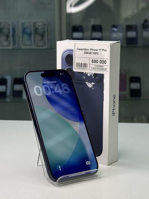 Iphone 17 Pro, Айфон 17 Про, Рассрочка, Апорт Маркет