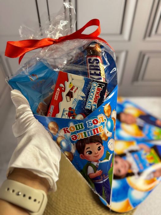 Әліппемен қоштасу