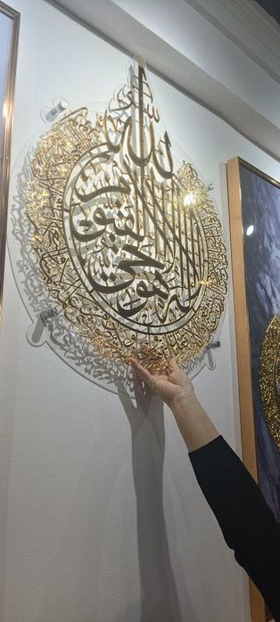 Настенные часы оргинал