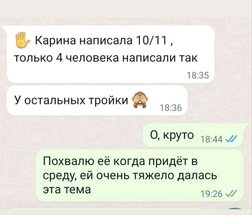 Репетитор математики, алгебры, геометрии