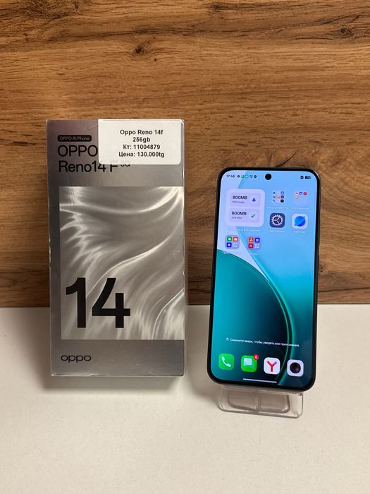 Oppo Reno 14f/рассрочка/baribarshop