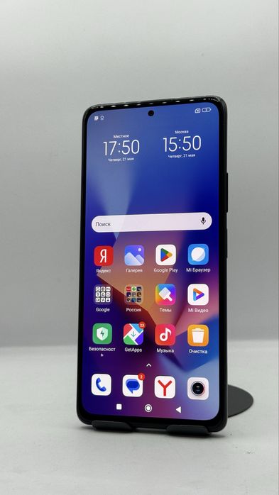 Redmi Note 10 Pro 256Gb/8Gb С Гарантией!