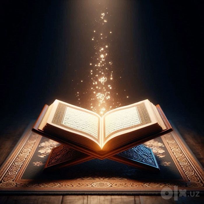 Редкая старинная книга