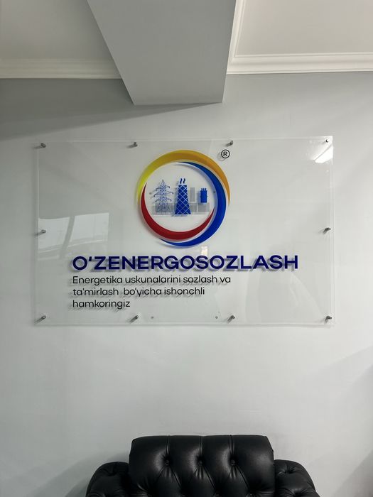 Reklama xizmati bukva baner Реклама буква банер Narujnaya reklama