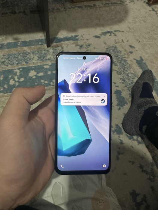 Vivo Y28 128gb