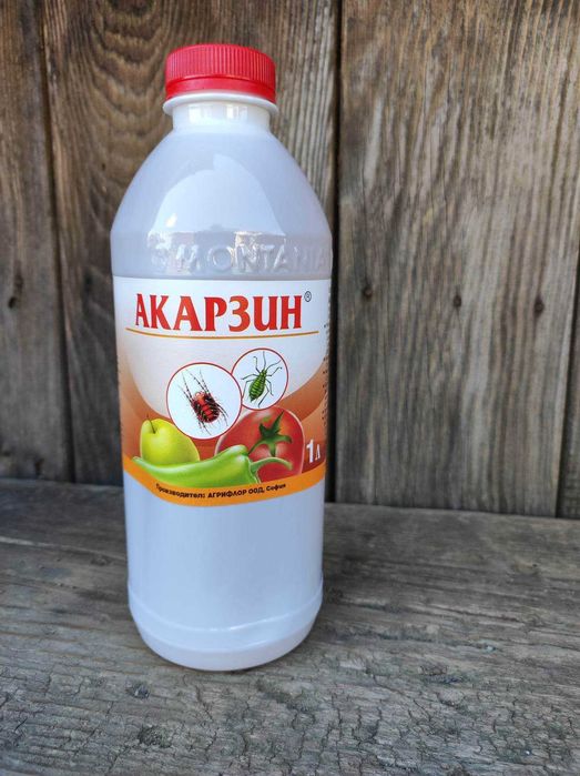 Препарати за растителна защита