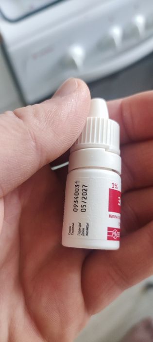 Эмопрокс капли 1% 5мл