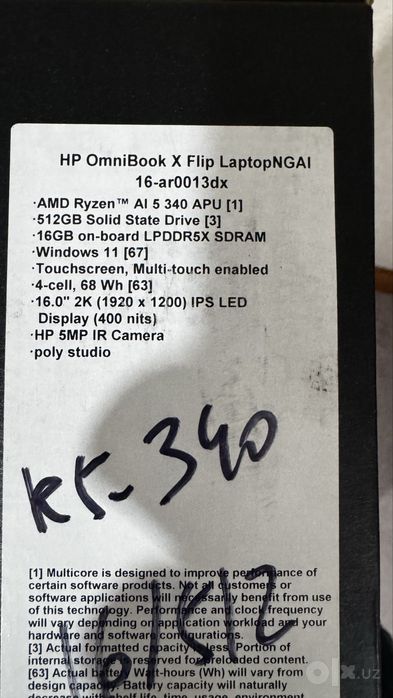 Notebook hp omnibook X flip srochno