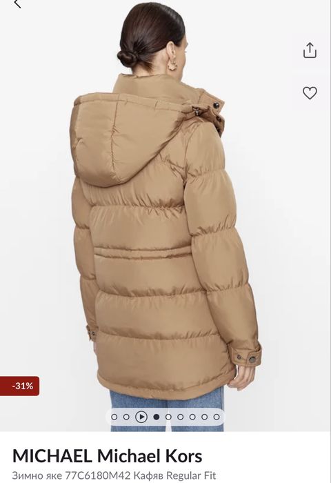 Яке michael kors XS