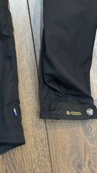 Яке Fjallraven Kaipak Jacket - G-1000