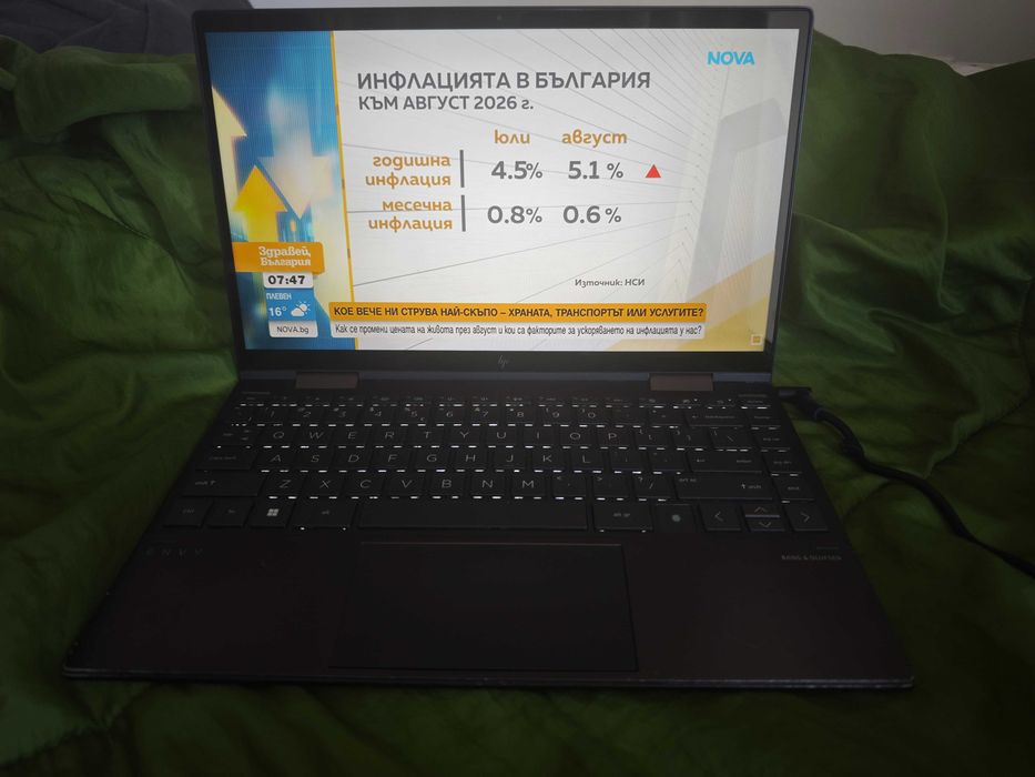 Лаптоп HP Envy x360 - употребяван