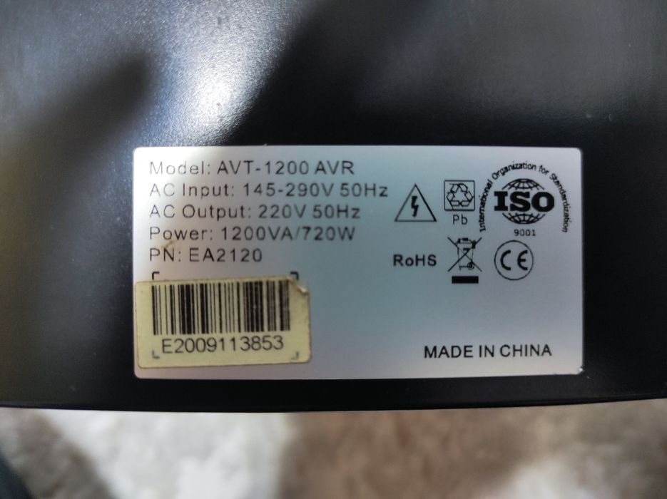 Philips 196 VL LED монитор( ишлиди) и стабилизатор(ишламиди) сотилади