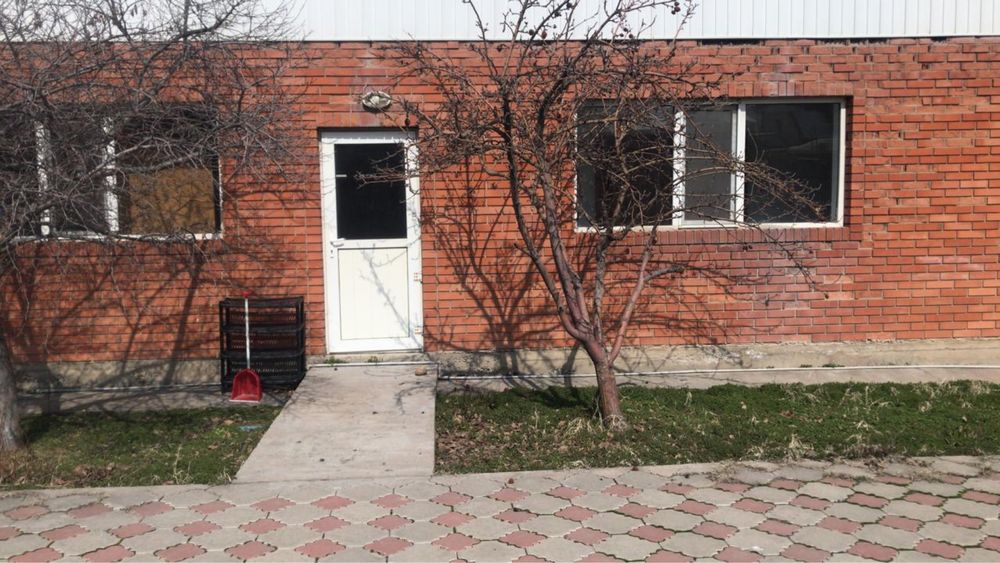 Продам или сдам в аренду