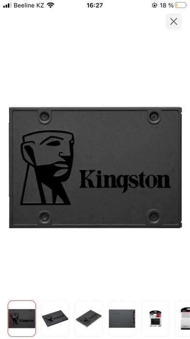 Ssd kingston 480гб