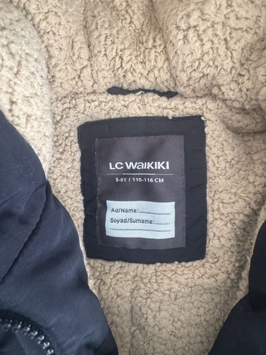 Демисезонная куртка на мальчика