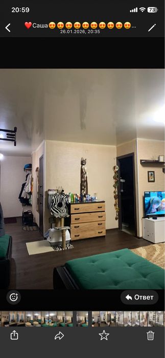 Продам квартиру 2х комнатную