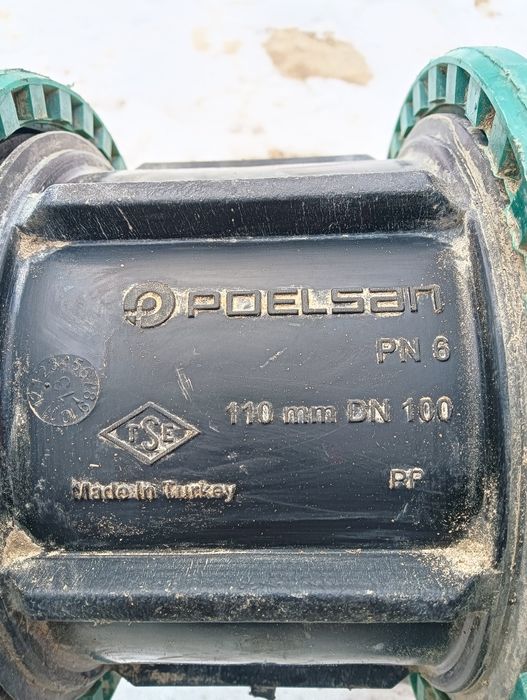 Компрессионный Муфта 110