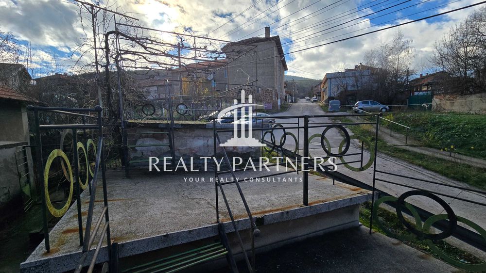 Продава се Къща в Перник, Калкас - 125 кв.м за 266 €/кв.м - Снимка #14