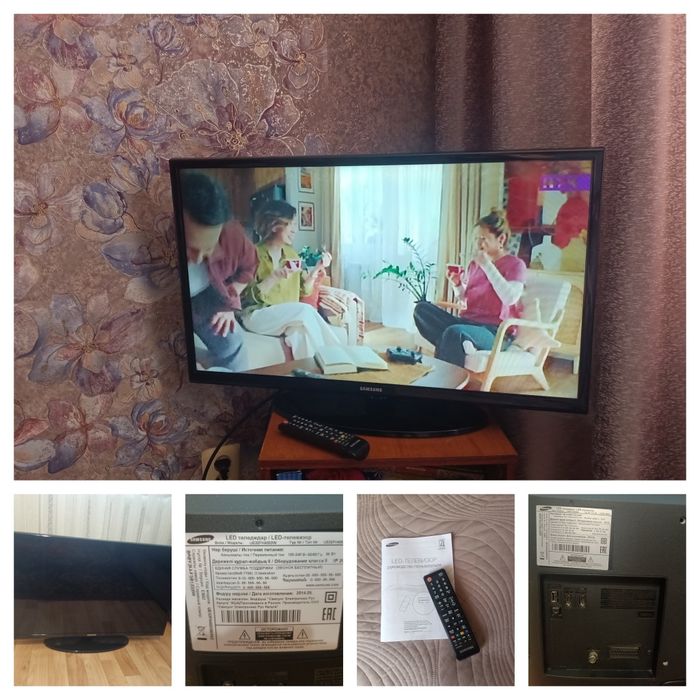 Телевизор Samsung