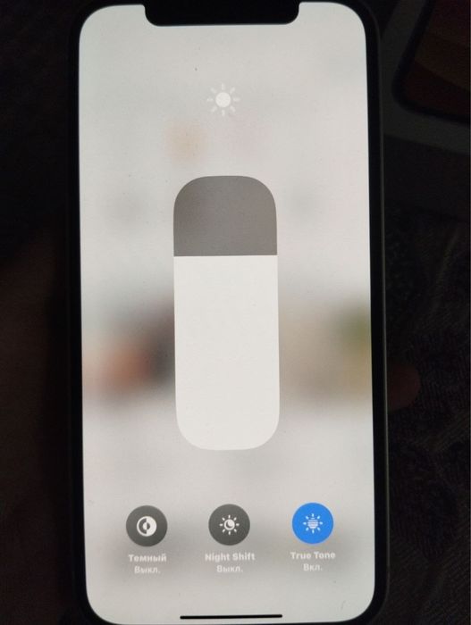 Iphone 12. Sotiladi kor dok bor