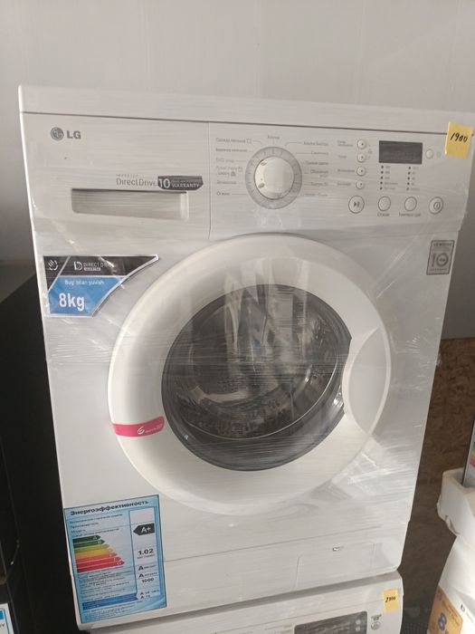 LG  7 kiloli ishlashi zur edal xolada