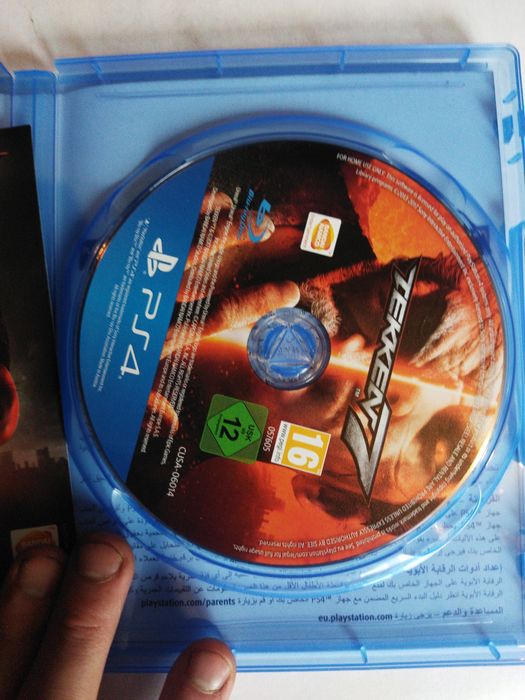 Диск Теккин7 на пс4