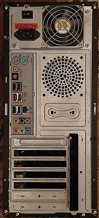 Продам компьютер