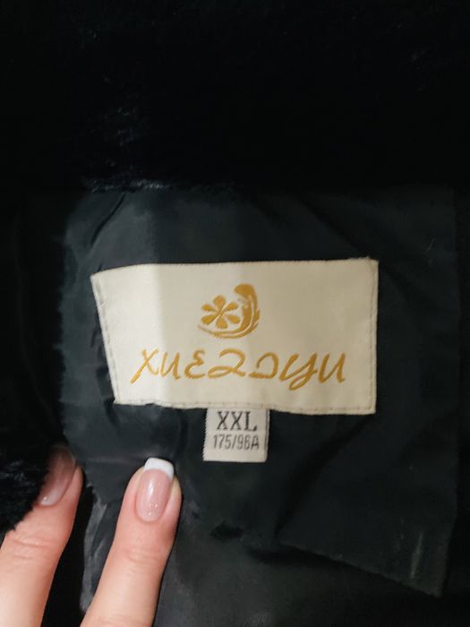 Продам куртку