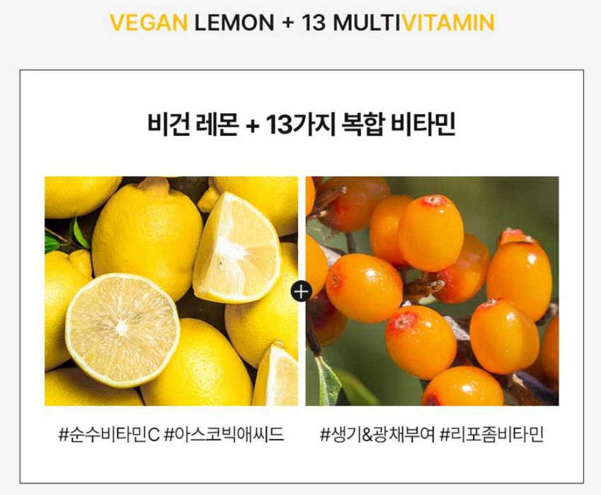 Collagen Mask Pack, Ajinlarni kamaytirish uchun koreys kollagen maska