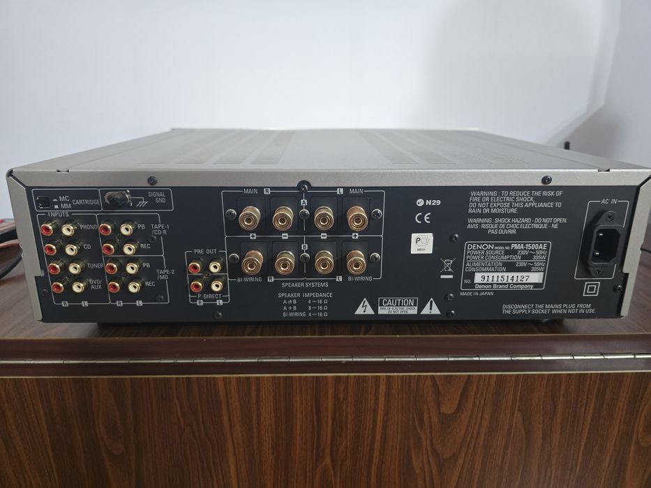 Denon PMA 1500 AE -  amplificator stereo  HI-FI MOS ,made in Japan,  2x140w/ 4 ohm, 14,6 kg.