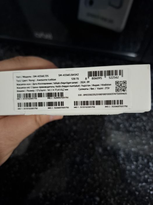 Samsung A55 telefon sotiladi