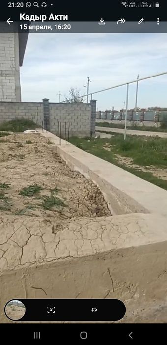 Прадам участок в