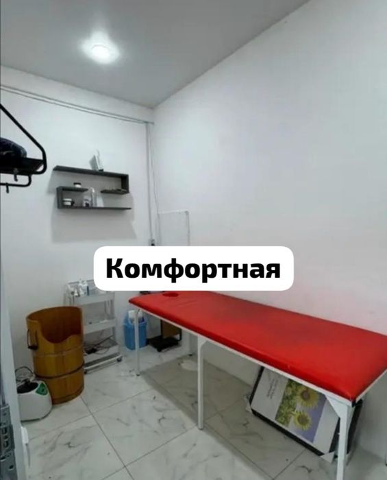Ждём ваш для бизнеса
