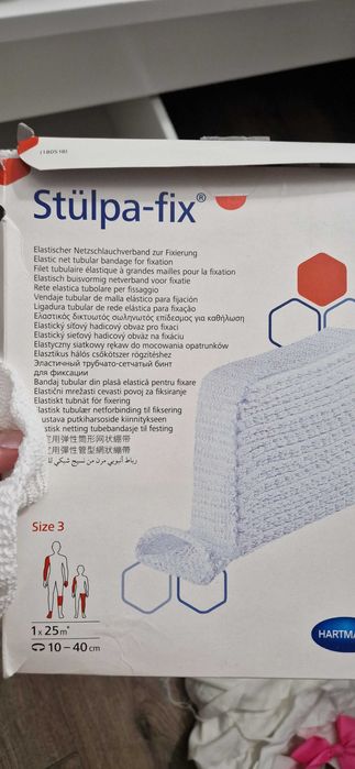 Бинт stulpa fix штульпа фикс