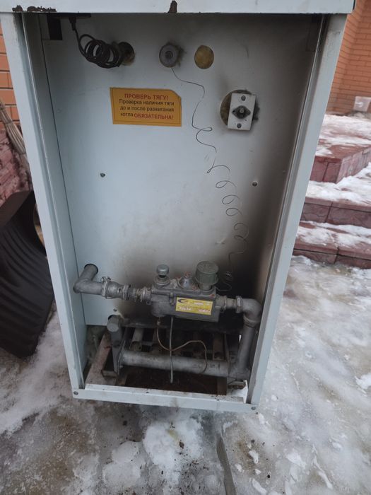 Газовый Котел б/у