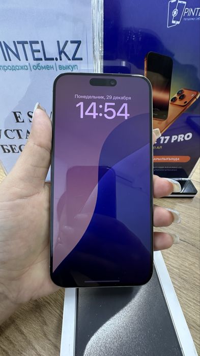 Ip 15 pro max 256gb 88% Natural Pintel.kz