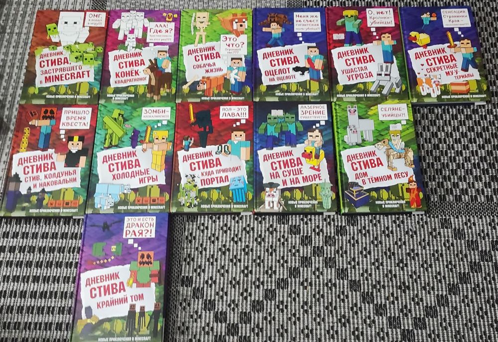 Книги в идеальном состоянии