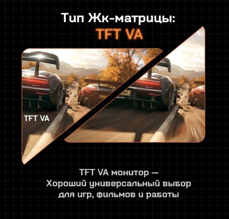 Монитор 27" XTREON XT2769VD черный изогнутый