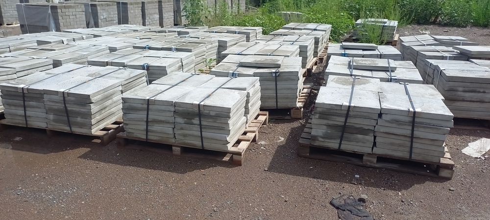 В продаже тротуарная плита