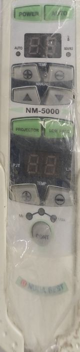 Нуга бест аппарати сотилади