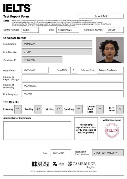 репетитор английский язык