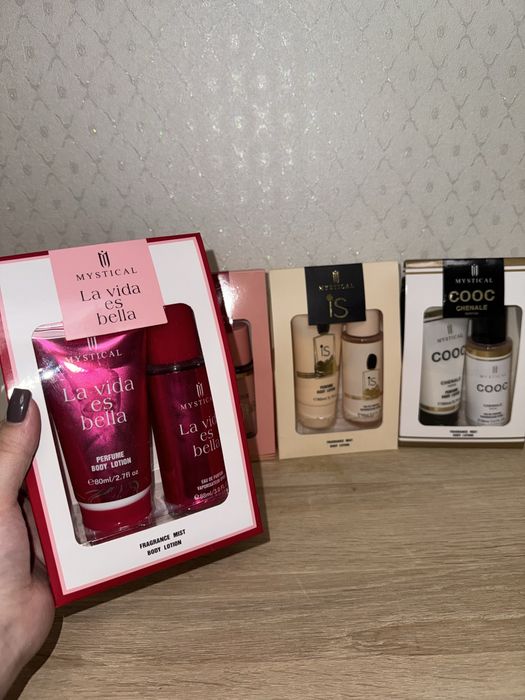 2/1 вкусная спрей для тела и лосьон для тела