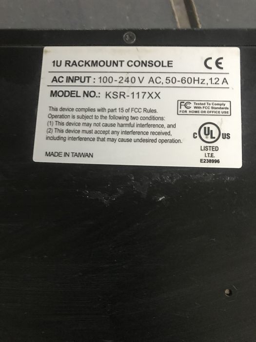 Консоль для управления серверами